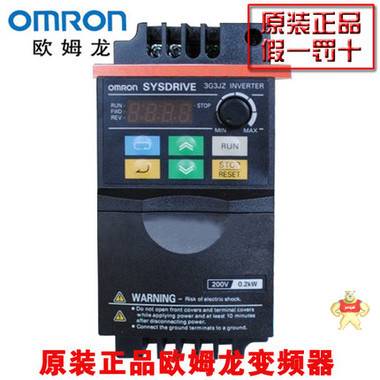 原装现货OMRON 3G3JZ-A4037 三相380V 3.7KW 欧姆龙变频器 欧姆龙变频器,3G3JZ-A4037