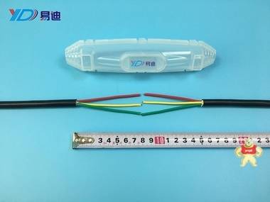 直通型灌胶防水接线盒M11电缆接头保护盒地埋电缆中间接头防水盒 M11,灌胶接线盒,防水盒,水下接线盒,地埋接线盒