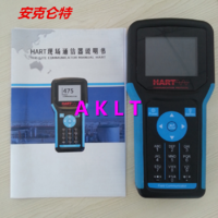 HART475手操器 _HART375手操器_现场手持通讯器