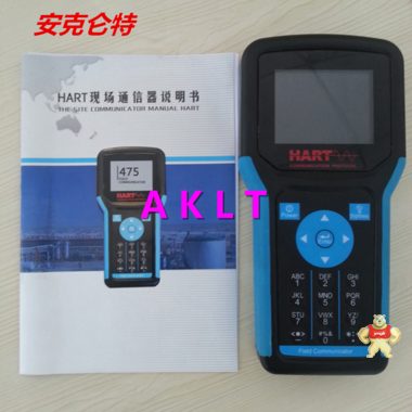 HART475手操器 _HART375手操器_现场手持通讯器 HART375手操器,现场手持通讯器