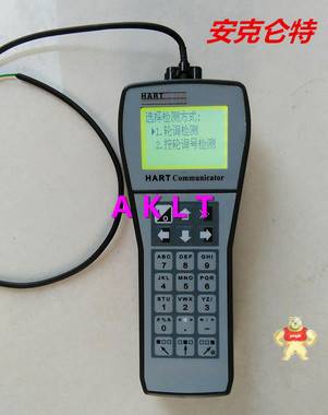 HART475手操器 _HART375手操器_现场手持通讯器 HART375手操器,现场手持通讯器