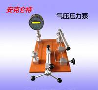 AKLT-YFT台式气压压力泵_ 台式气压校验台_ 压力校验台 _压力源校准仪