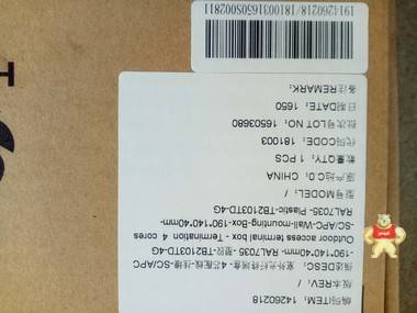 供應(yīng)全新 華為TB2103TD-4G室外光纖終端盒4芯配線 華為TB2103TD-4G,華為TB2103TD-4G室外光纖終端盒,TB2103TD-4G室外光纖終端盒4芯配線,室外光纖終端盒4芯配線,華為室外光纖終端盒