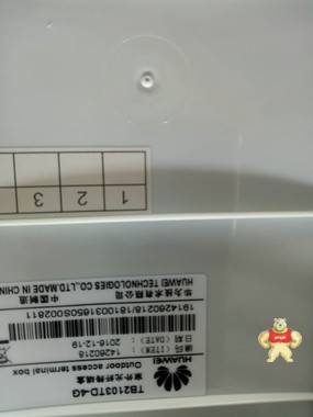 供應(yīng)全新 華為TB2103TD-4G室外光纖終端盒4芯配線 華為TB2103TD-4G,華為TB2103TD-4G室外光纖終端盒,TB2103TD-4G室外光纖終端盒4芯配線,室外光纖終端盒4芯配線,華為室外光纖終端盒