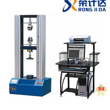 砂浆万能试验机厂家 试验机,万能试验机,砂浆万能试验机,荣计达,WDW-50