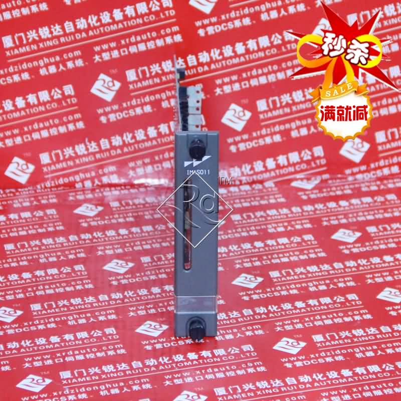 ABB Bailey NKTU01-8 授权供应