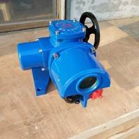 扬州瑞浦Q型20-1部分回转阀门电动执行器