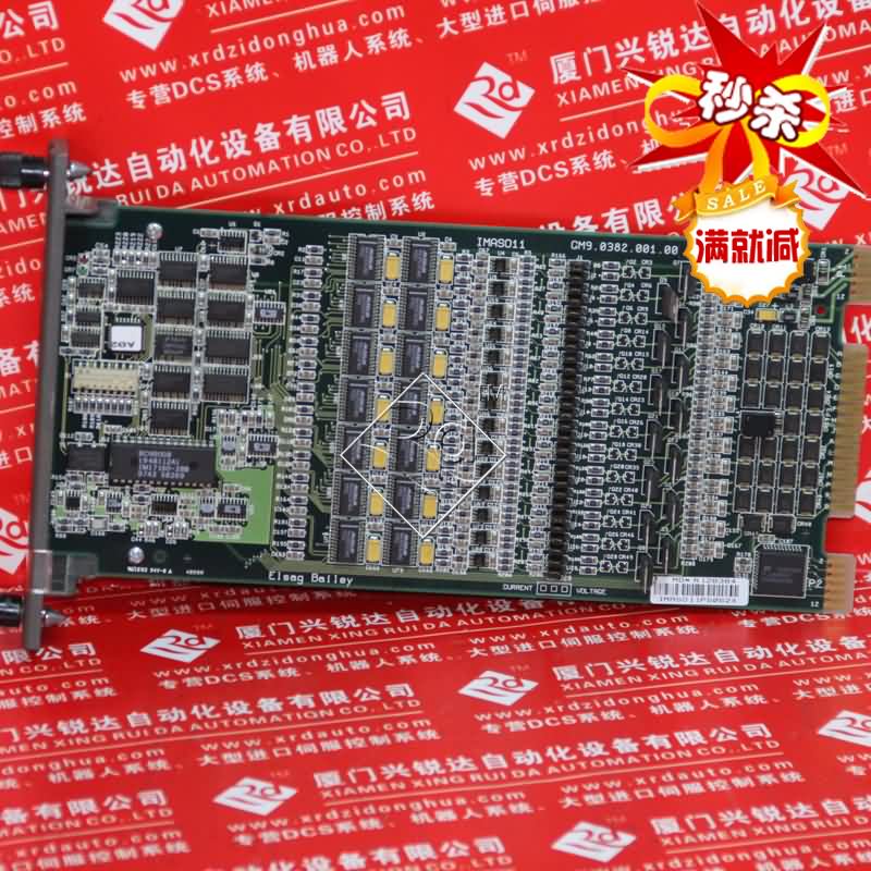 ABB Bailey NKTU11-11 在售产品