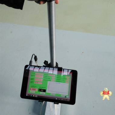 D-meter地坪平整度测试仪价格 测试仪,地坪平整度测试仪,D-meter地坪平整度测试仪,荣计达,2272
