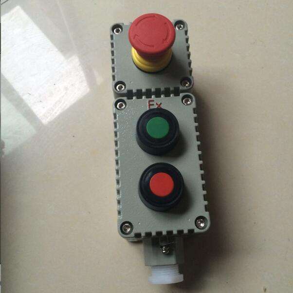 防爆按钮LA5821-2批发价格