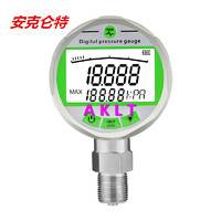 AKLT-HG不锈钢精密数显压力表_耐震水液压数字压力表_耐震真空负压表