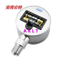 AKLT-HG不锈钢精密数显压力表_耐震水液压数字压力表_耐震真空负压表