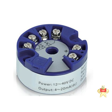 上海霸龍通用型智能溫度變送器 上海霸龍,通用型智能溫度,變送器,儀器儀表,廠家直銷