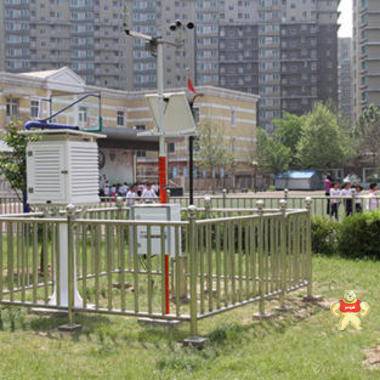 研盛仪器RYQ-2校园气象站无人值守气象站无线传输智能物联气象站 校园气象站,校园自动气象站,校园无线气象站,校园无线气象监测站,无线自动气象站