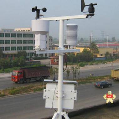 研盛仪器RYQ-2气象观测站无线自动气象站观测系统 气象观测站,无线气象观测站,无线自动气象站,自动气象站厂家,自动气象站厂家