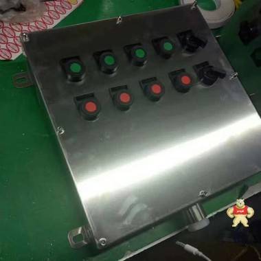 BXK不锈钢防爆控制箱 防爆控制箱,不锈钢防爆控制箱,机旁防爆控制箱,现场防爆控制箱