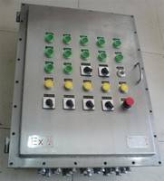 BXK不锈钢防爆控制箱