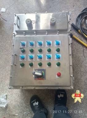 BXK不锈钢防爆控制箱 防爆控制箱,不锈钢防爆控制箱,机旁防爆控制箱,现场防爆控制箱
