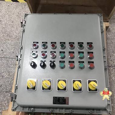 防爆事故风机控制箱 不锈钢防爆控制箱,铝合金防爆控制箱,机旁防爆控制箱,现场防爆控制箱