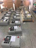 防爆事故风机控制箱