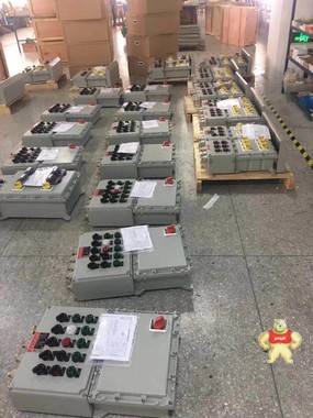 防爆事故风机控制箱 不锈钢防爆控制箱,铝合金防爆控制箱,机旁防爆控制箱,现场防爆控制箱