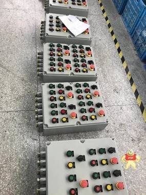 防爆事故风机控制箱 不锈钢防爆控制箱,铝合金防爆控制箱,机旁防爆控制箱,现场防爆控制箱