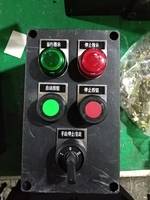 防爆操作柱 浙江隆迈防爆电气有限公司