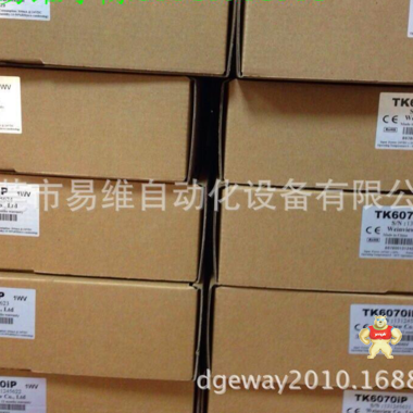 触摸屏  TK6071IP    TK6071IQ 威纶,触摸屏,TK6071,7寸