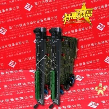 倫茨 EA-4/10 EA-4/10