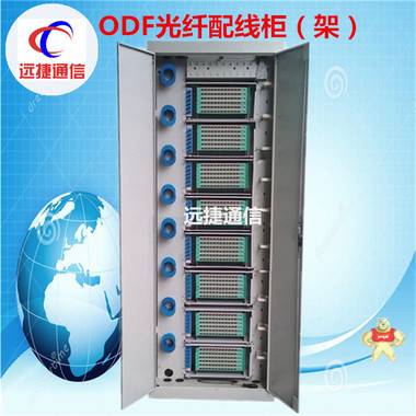 ODF光纤配线架产品型号介绍 光纤配线架,ODF光纤配线架,三网合一光纤配线架,144芯ODF光纤配线架,288芯ODF光纤配线架