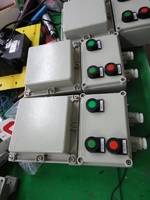 可逆防爆磁力起动器