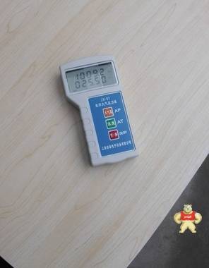 惊爆价 大气压力计JX-01数字大气压力计 金枭大气压力表 大气压力表,JX-01,数字大气压力表,大气压力计,数字大气压力计