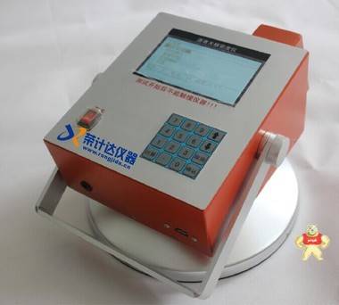 沥青无核密度仪价格 密度仪,无核密度仪,沥青无核密度仪,荣计达,EDG-A