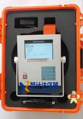 沥青无核密度仪价格 密度仪,无核密度仪,沥青无核密度仪,荣计达,EDG-A