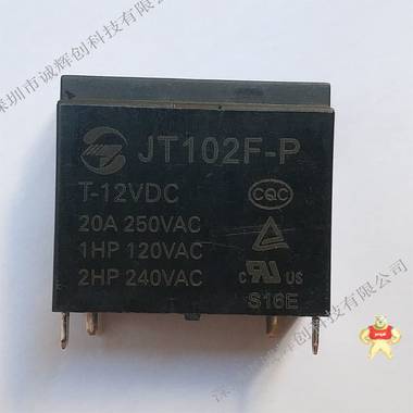 金天继电器JT102F-PT-12VDC替换欧姆龙继电器G4A-1A-PE-DC12V JT102F-P/T-12VDC,继电器JT102F-P,JT102F-P/T,金天继电器,继电器