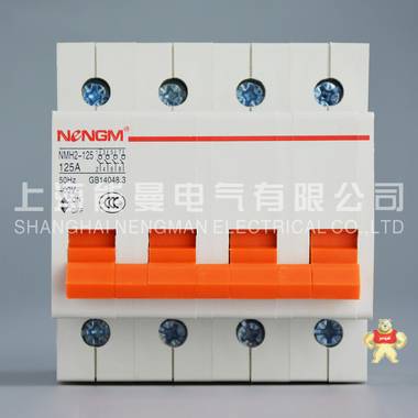 【能曼电气】厂家批发 全国热卖 现货供应隔离开关 NMH2-100 32A NMH2,能曼,隔离开关
