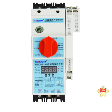 【厂家直销】上海能曼电气生产高品质 KB0控制保护开关 可逆型100C/3P NMCPS,能曼,控制与保护器