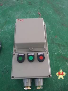 防爆磁力起动器 浙江隆迈防爆电气有限公司 远控防爆电磁起动器,可逆防爆磁力起动器,总开防爆磁力启动器