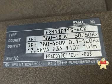 富士变频器 FRN11P11S-4CX 380V 11KW 富士,变频器,FRN11P11S-4CX,380V,11KW