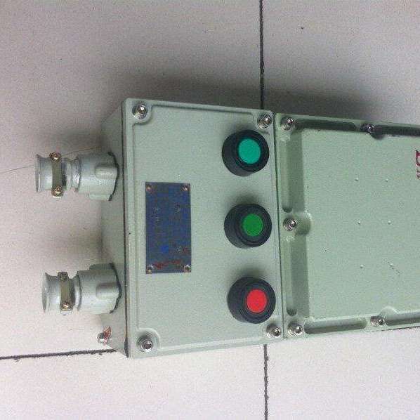BQC-60防爆磁力起动器生产厂家