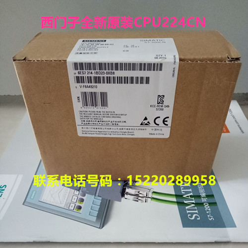 供应6ES7231-4HF32-0XB0 SM1231 模拟量输入模块 8AI 13位分辩率