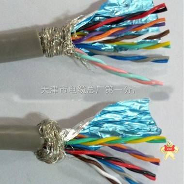 低压电力电缆YJV 4*35生产厂家北京报价 低压电力电缆YJV 4*35,低压电力电缆YJV 4*35,低压电力电缆YJV 4*35