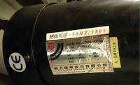 刀臂電機(jī) 億大機(jī)械股份有限公司 北***減速電機(jī) 臺灣億***減速剎車電機(jī)