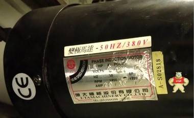 刀臂電機 億大機械股份有限公司 北***減速電機 臺灣億***減速剎車電機 I-TAMACHINERYCO,億大牌剎車電機,億大牌電機,供應(yīng)北大牌電機,億大牌剎車馬達