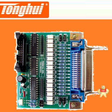 供应同惠TH10201适用于除TH2818/2828系列以外HANDLER接口板 TH10201,HANDLER接口板,同惠TH10201