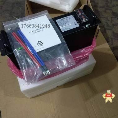 供应BYD比亚迪4850磷酸铁锂电池U3A1-50P-A 48v50ah U3A1-50P-A,比亚迪4850磷酸铁锂,比亚迪磷酸铁锂48V50AH,比亚迪4850