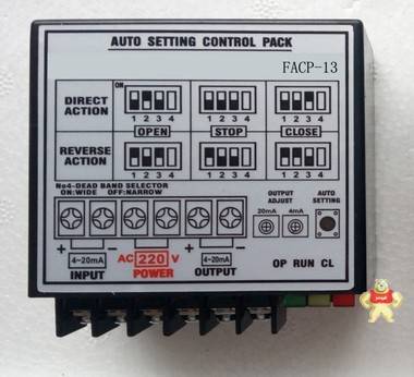 FACP-11控制器电动执行器控制模块阀门定位器模块 模块,控制器,控制模块,定位器,位置发送器