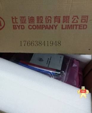 供应BYD比亚迪4850磷酸铁锂电池U3A1-50P-A 48v50ah U3A1-50P-A,比亚迪4850磷酸铁锂,比亚迪磷酸铁锂48V50AH,比亚迪4850