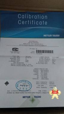 梅特勒托利多MT1260-200kg称重传感器铝合金单点式MT1260-100KG MT1260-100KG,MT1260称重传感器,梅特勒托利多MT1260