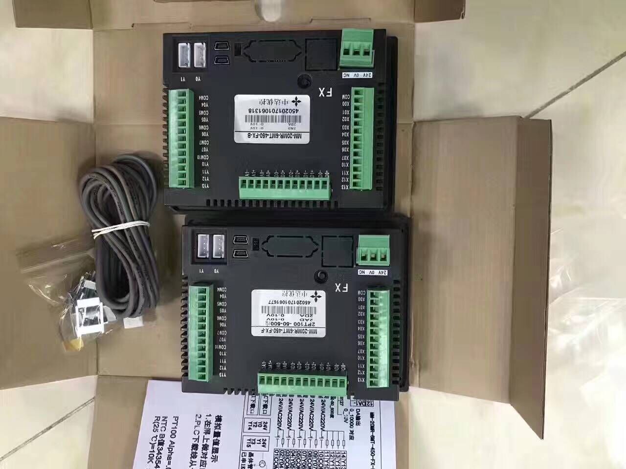 中达优控触摸屏PLC一体机 450一体机MM-20MR-6MT-450-FX-F厂家直销买十送一 深圳市中达优控科技有限公司1
